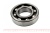 Подшипник 6312 (312) 60*130*31мм (шт)