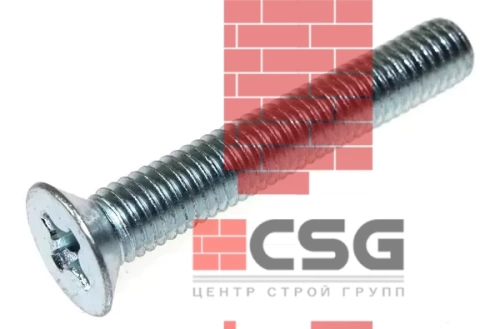 Винт с потайной головкой 50 оцинк. DIN 965 РМЗ