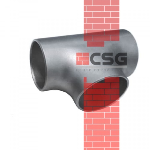 Тройник сталь переходной Дн 133х4,0-108х4,0 (Ду 125х100) бесшовный под приварку ГОСТ 17376-2001 арт.1212095CDEK