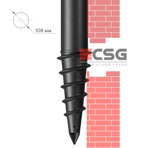 Свая винтовая СВЛНШ-108/шуруп/3500 по выгодным ценам в Курске.