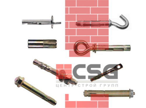 Анкер забивной 6x8x25 (100шт) арт.1178050CDEK